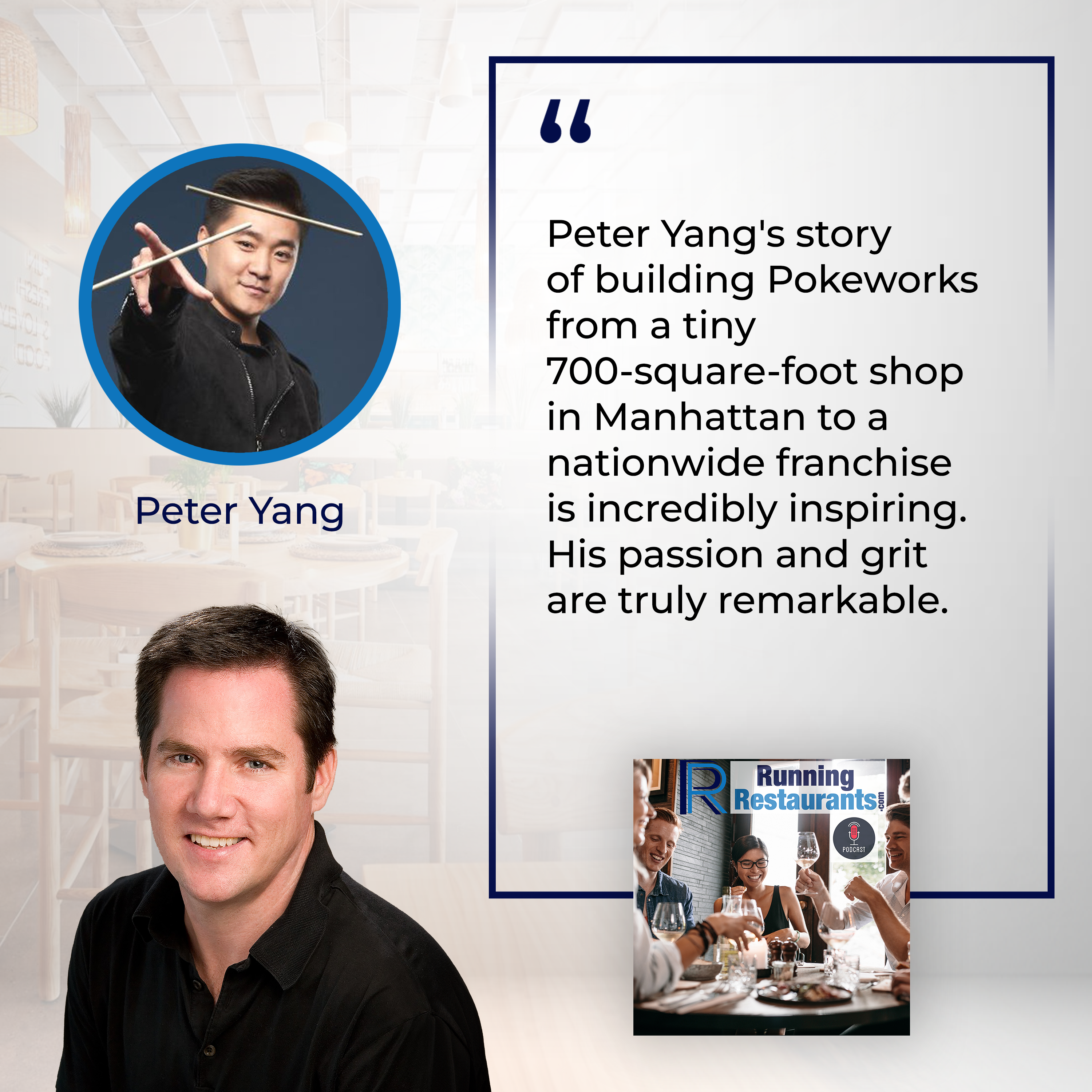 Peter Yang